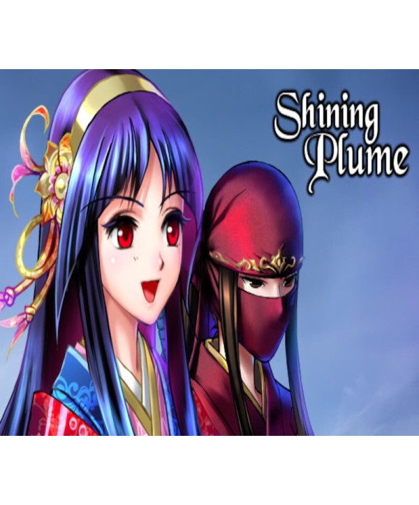 Shining Plume 1+2 Bundle Steam Key GLOBAL